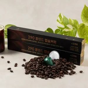 가성비 네스프레소 호환용 290블렌드 캡슐커피 100개입