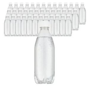동아오츠카 라인바싸 탄산수 플레인 500ml X 40입 에이드
