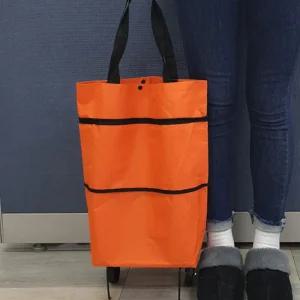 접이식시장바구니 캐리어 손가방겸용 쇼핑카트