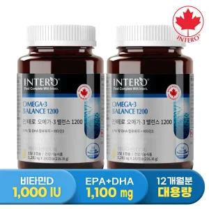 [캐나다정품] 인테로 오메가3 밸런스 1200 DHA EPA 혈행개선 2병X12개월분