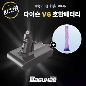 호환 다이슨 청소기 V6 배터리 DC58 DC62 DC74 SV03 SV04 SV07 SV09 4000mah