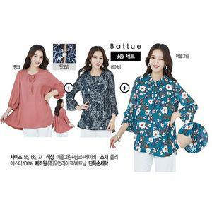 [NS홈쇼핑](단)[바띠] 디테일 블라우스 3종[35110252]