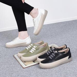 여성 펀칭 통기성 고무솔 발편한 끈안풀리는 운동화