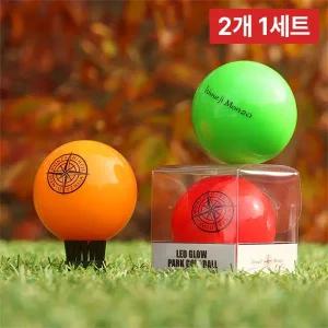 [2개 1세트] 히메지몬자 LED 글로우 파크골프공 E4I301
