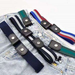 버클없이 간편한 벨트 길이조절 고탄력 허리띠