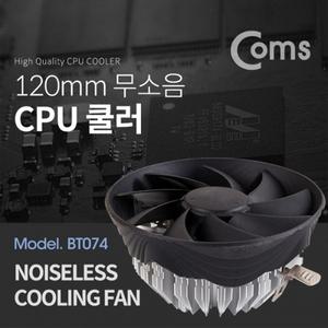 쿨러 CPU 120mm LGA 1155 1150 775