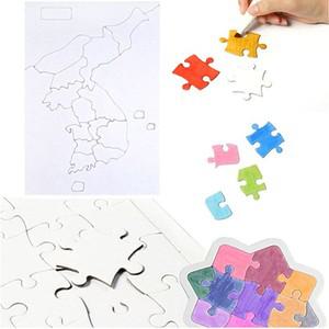 그리기퍼즐 종이퍼즐 한국지도 -대 16pcs  50개) 그리기퍼즐 꾸미기퍼즐 색칠퍼즐 만들기퍼즐