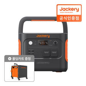 Jackery 잭커리 1000Plus 인산철 올인원 파워뱅크 차박 캠핑용