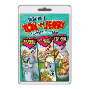 (포켓USB 무비) 애니메이션 톰과 제리 75 에피소드 스페셜