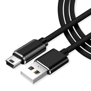 고속충전 슬림라인 USB A to 미니 5핀 외장하드 케이블