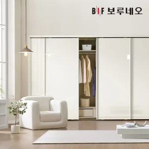 글램 슬라이딩 붙박이장 하이그로시 안방 슬라이드 30cm 8자 9자 10자 11자 12