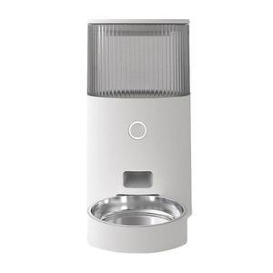 [XBKKKM1P_48]페로가토 스마트앱 자동급식기 애견자동급식기