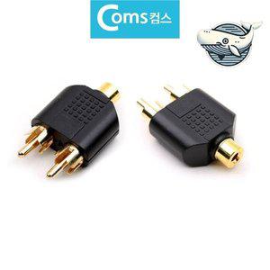 [기타]고품질 스테레오 분배기 신호 변환 연결잭 유선 오디오 (WFHKZZO)