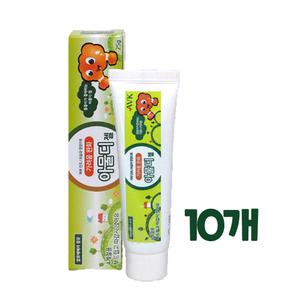 아물디젤 바르는모기약 벌레물린데 연고 어린이 키즈 10개