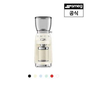 [롯데백화점]스메그 커피그라인더 CGF11