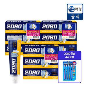 2080 파워쉴드 플러스 골드 120gx9입+칫솔
