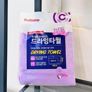 물기 제거 세차 타월 1p 타올 양면 드라잉 초극세사 초대형 흡수 차량용 55x160cm