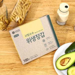 (무료배송) 롯데이라이프 사탕수수 추출 BIO-PE 위생장갑 100매