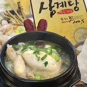 삼계탕재료 100g x 10봉 삼계탕 백숙 오리백숙