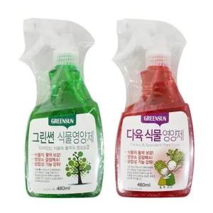 다육 식물 영양제 선인장 알로에 키우기 영양제 480ml (WFHOM81)