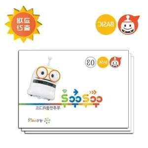 7세예비초 기초코딩로봇교재 뚜루뚜루베이직 교육교구