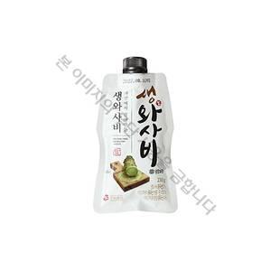 주비푸드 자연에서 갈아만든 생와사비 230g [아이스박스+아이스팩]