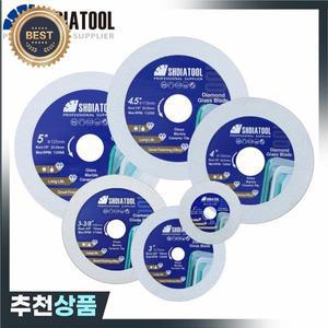 SHDIATOOL 다이아몬드 톱 블레이드 절단 유리 50/75/85/100/115/125mm 옥 크리스탈 대리석 석영 타일 병 디