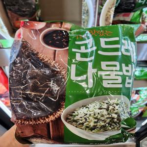 [호호재상점] 트레이더스 더 맛있는 곤드레나물밥 1.56kg(5입) 감칠맛 아이스박스+아이스팩 무료