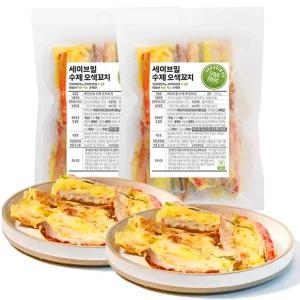 추석준비/정성가득 수제전, 오색꼬지 2팩 400g