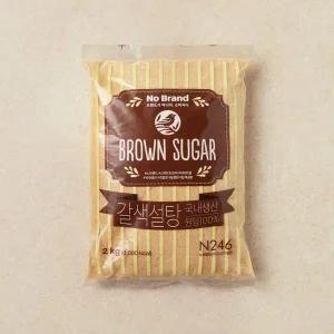 노브랜드 갈색설탕 2kg