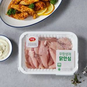 [하림] 무항생제 닭안심 (400g)