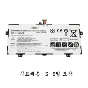 NT900X5L NT900X5P NP940X3L 7 시리즈 NT901X5L