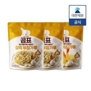 [대한제분] 곰표 갈릭 부침가루 x3팩 / 갈릭 튀김가루 1kg x3팩