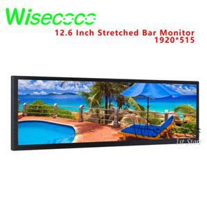 Wisecoco 12 6인치 휴대용 와이드모니터 IPS 패널, 광고용 Aida64