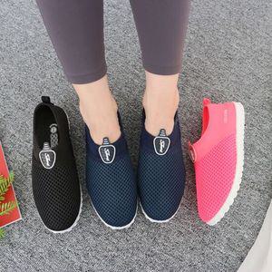 코코코리아 아쿠아슈즈 물놀이 워터파크 매쉬슈즈
