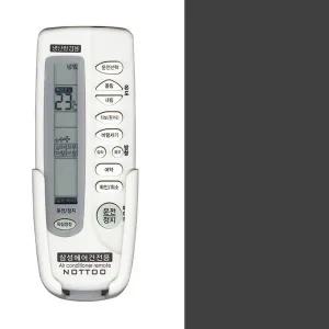 B삼성 에어컨 냉방 난방기 거치대 리모콘 (WFHU2S0)