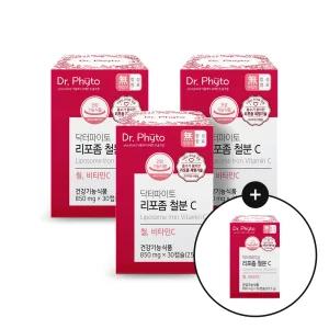 닥터파이토 리포좀 철분C 철분 비타민C 어린이 여성 임산부 철분제 영양제 3+1 개월