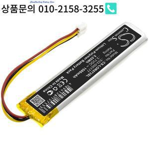 교체용 충전식 키보드 배터리 로지텍 MX KEYS YR0073 용 533-000177 3.7V 1500mAh