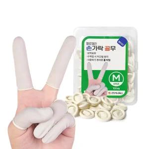 헬로제인 라텍스 손가락 골무 100p (M)/핑거밴드/손가락아대/실리콘커버/실리콘골프그립/헬스반장갑