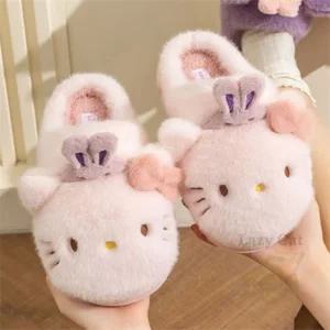 나른한고양이 산리오 캐릭터 헬로키티 슬리퍼 캐릭터실내화