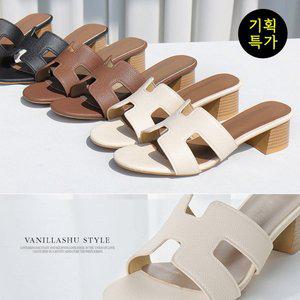[바닐라슈]기획특가 모리즈 베이직 우드청키굽 뮬 슬리퍼(4cm)