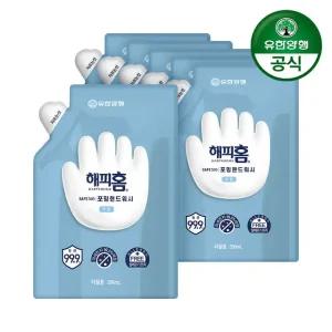 해피홈 SAFE365 핸드워시 리필형 무향 200ml x 6개