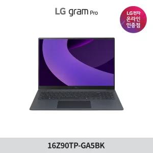 2025 LG 그램프로 16 16Z90TP-GA5BK Ultra5 16GB 256GB Win11 타이탄블루