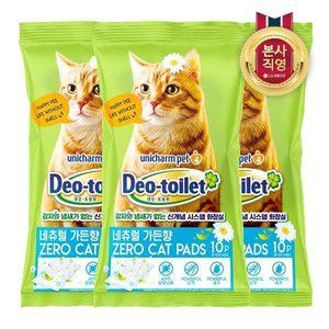 [엘지생활건강]LG유니참 감자,사막화 Zero 고양이패드 10매(향) x 3팩
