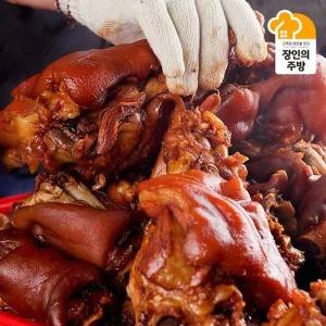 [장충동왕족발보쌈]왕족발1.2kg 내외 냉장 앞다리