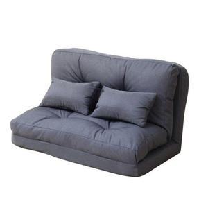 90cm 좌식 2인용 조절 네이비 각도 소파베드