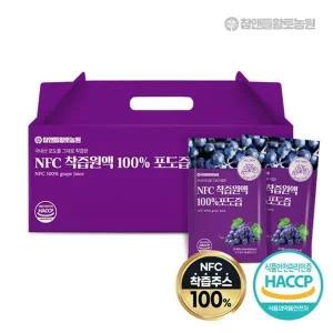 NFC 착즙 100 포도즙 100ml x 30포 1박스