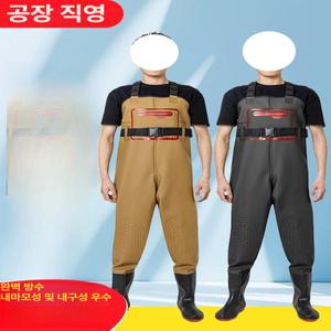 말장화 물장화 전신 체험옷 해루질 모내기 허벅지 경량