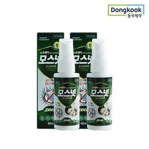 [동국제약] 모기 진드기 기피제 [모스넷 스프레이 60ml] 2개
