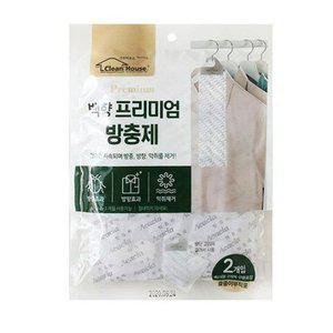 [JH279P27_52CP]부직포 방충제 옷방향제 냄새제거 2매 1P